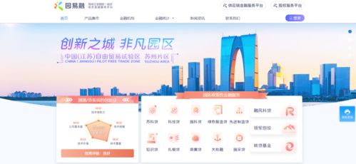 国字号官宣！31位精英团队荣获国家级荣誉，彰显企业服务卓越实力