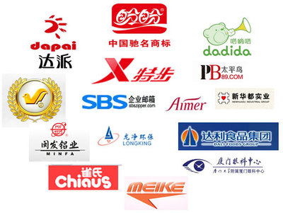 福建南平企业邮箱服务全解析 勤加缘网与快网互联信息的高效联系方式